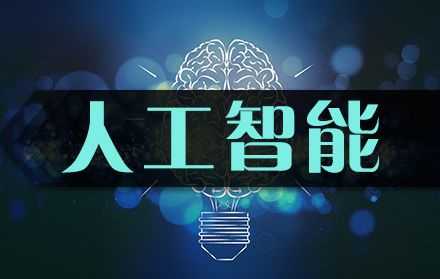 6G網(wǎng)絡(luò)到底有多快？1秒就能傳輸人腦容量的數(shù)據(jù)