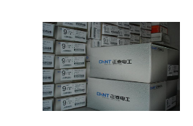 iData助力正泰電工加強(qiáng)防偽、防竄貨管理及倉(cāng)庫(kù)管理