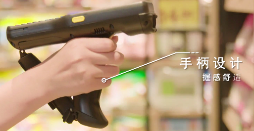 Seuic東集-新零售時(shí)代，華潤(rùn)萬家是如何提高消費(fèi)者體驗(yàn)的？