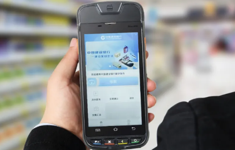 數(shù)字貨幣來襲，優(yōu)博訊助力商戶更新升級(jí)智能POS