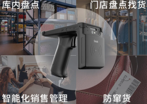 快者為王，東大集成UTouch成服裝企業(yè)數(shù)字化“金牌助推器”！