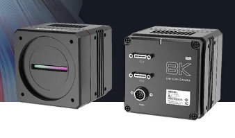 開(kāi)啟超級(jí)色彩模式！?？禉C(jī)器人發(fā)布8k Camera Link彩色線陣相機(jī)