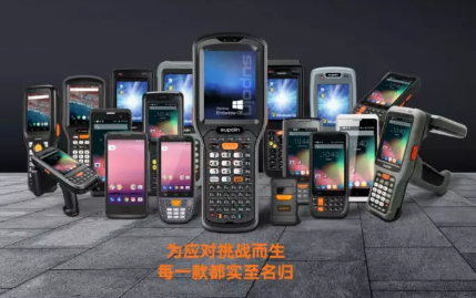 銷邦智能制造，以前沿科技驅(qū)動(dòng)企業(yè)數(shù)字化轉(zhuǎn)型！