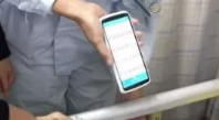兩家人民醫(yī)院5G移動護士站PDA，首選東集小碼哥！
