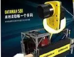 cognex康耐視DataMan 580｜高效讀碼，一步到位
