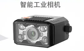?？低昅V-ID2016M固定式讀碼器在電子半導(dǎo)體領(lǐng)域的應(yīng)用