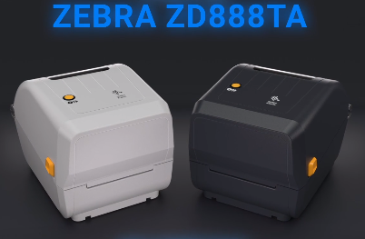 Zebra ZD888TA 桌面打印機(jī) | 物超所值，打印質(zhì)量出色，操作簡(jiǎn)便