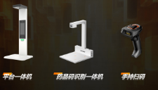 ?？禉C(jī)器人將繼續(xù)深耕醫(yī)藥行業(yè)助力更多醫(yī)藥客戶實(shí)現(xiàn)智能化轉(zhuǎn)型