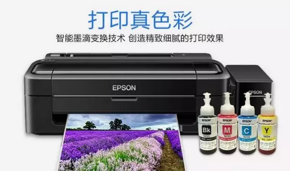 硬件安裝：打印機(jī)、掃描槍、掃描平臺(tái)