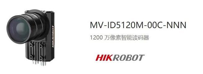 ?？礛V-ID5120M-00C-NNN.png