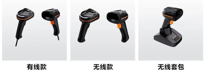 ?？低?MV-IDH3013 3 系列 130 萬像素工業(yè)手持讀碼器.png