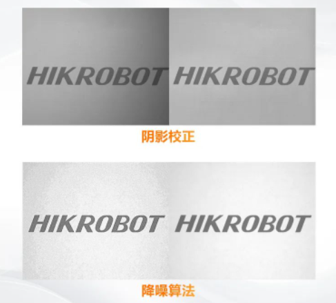 TEC制冷，圖像更細膩.png