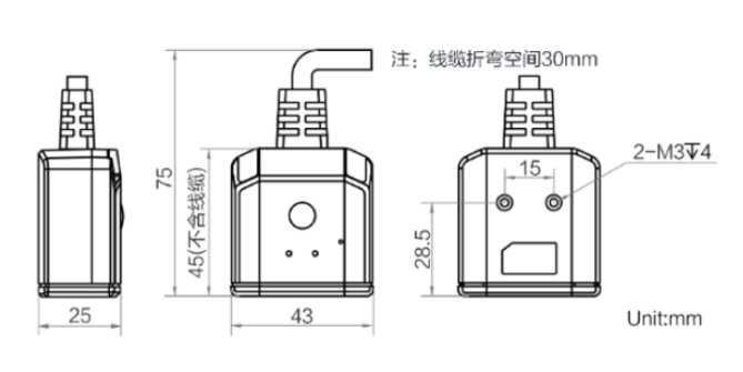 ?？低昅V-IDB005EX 經(jīng)濟(jì)型小型工業(yè)讀碼器.png