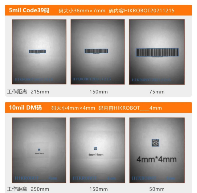 ?？礽d2000EM系列.png