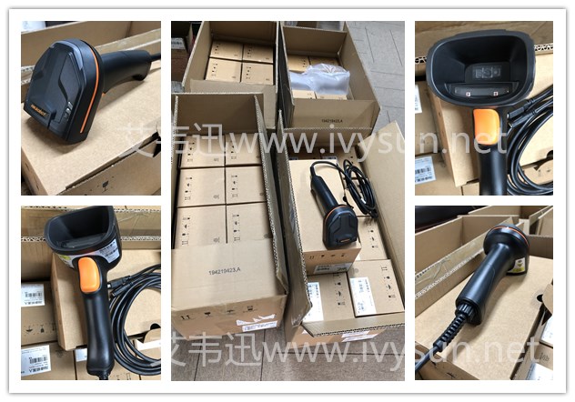 ?？低昅V-IDH3013-05N-R1U手持讀碼器.jpg