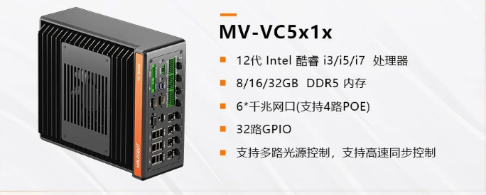 ?？礛V-VC5X1X.png